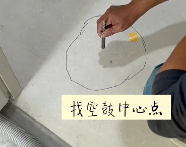 隆化瓷砖空鼓维修公司分享砂料配比不正确在瓷砖铺贴过程中可能导致以下问题